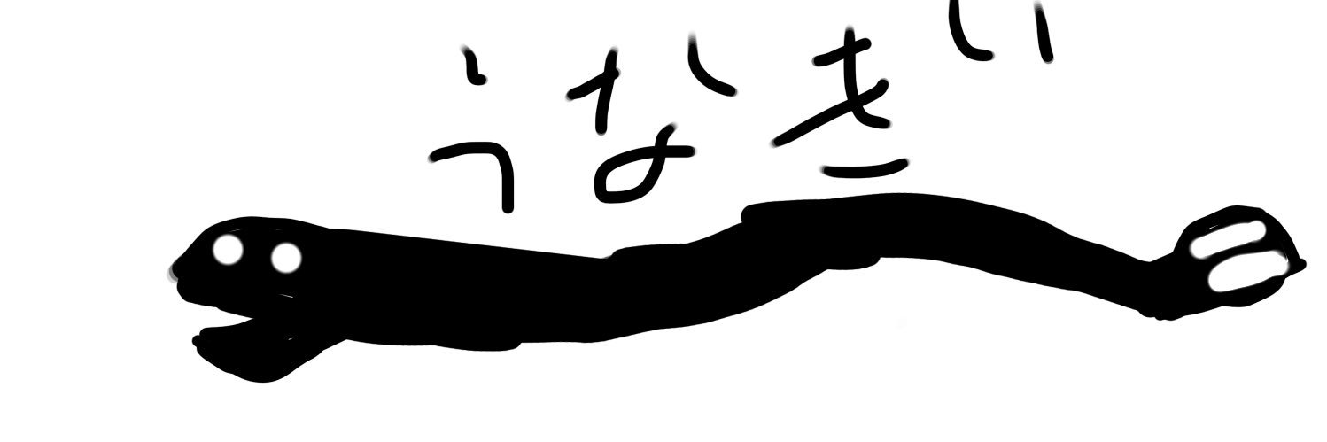 BpfCan's profile banner image