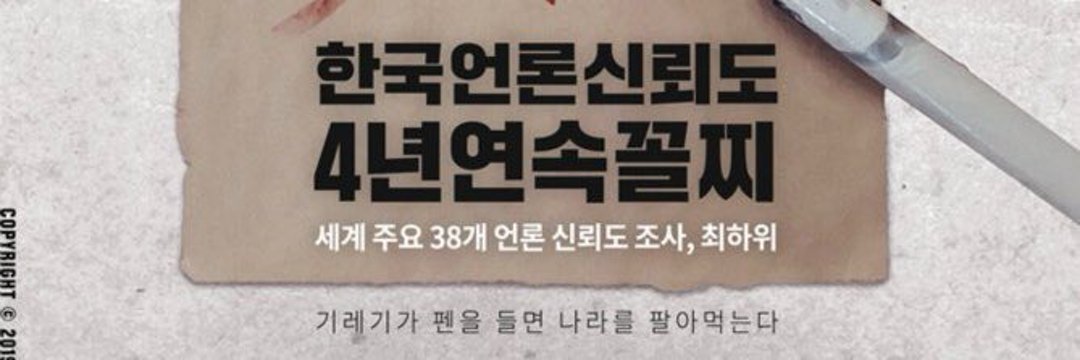 하늘 위의 바다 banner