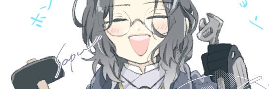 サプ banner