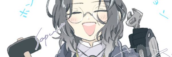 _sapu Profile Banner