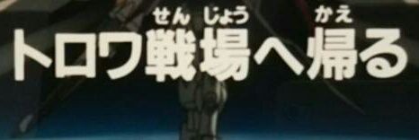 shichiri0303's profile banner image