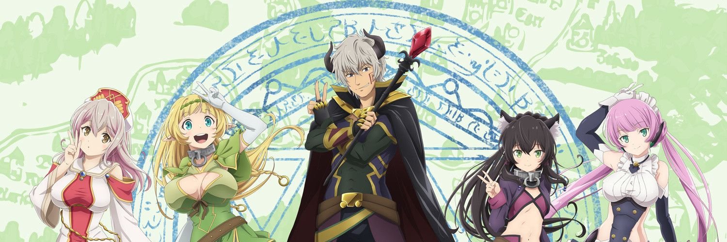 Demon Lord🔁 banner