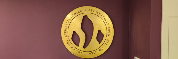MeniEvenIsrael Profile Banner
