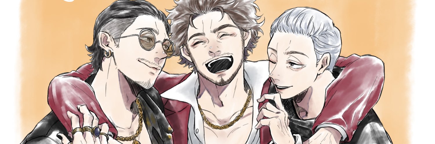 湿布's banner