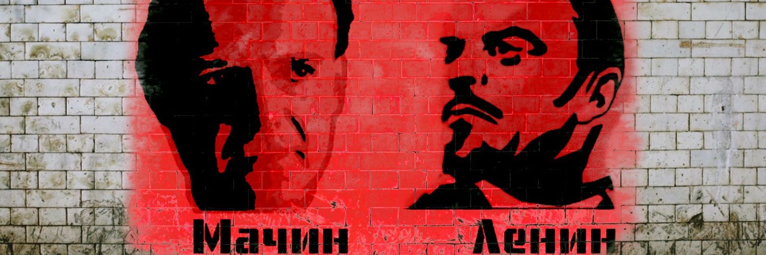 Machín Lenin banner
