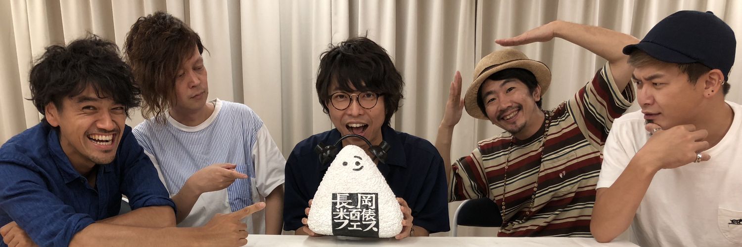 aoao0917's profile banner image