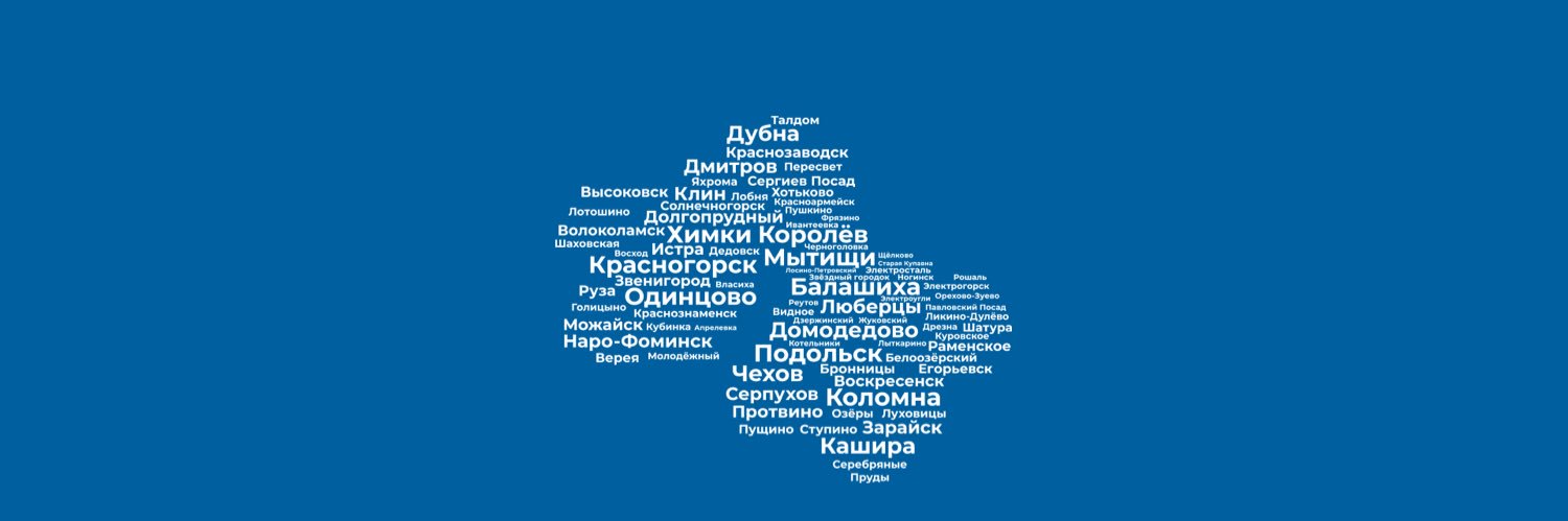 pressamod's profile banner image
