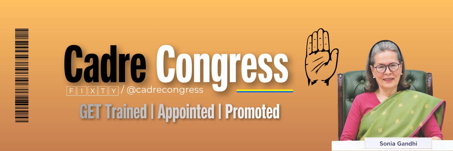 cadrecongress's profile banner image