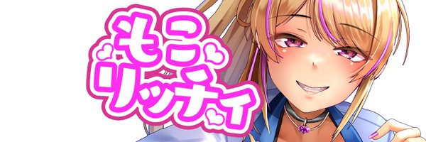 mokkoritchie Profile Banner