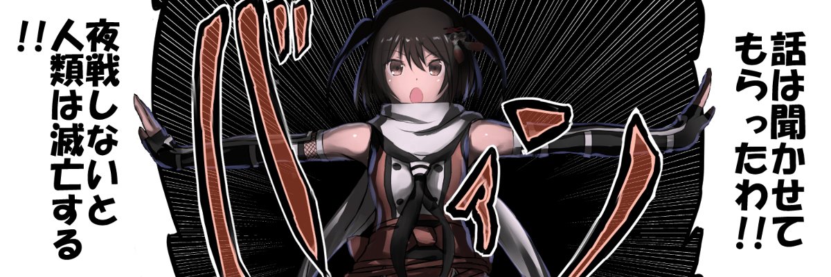 Caffe_Sendai's profile banner image