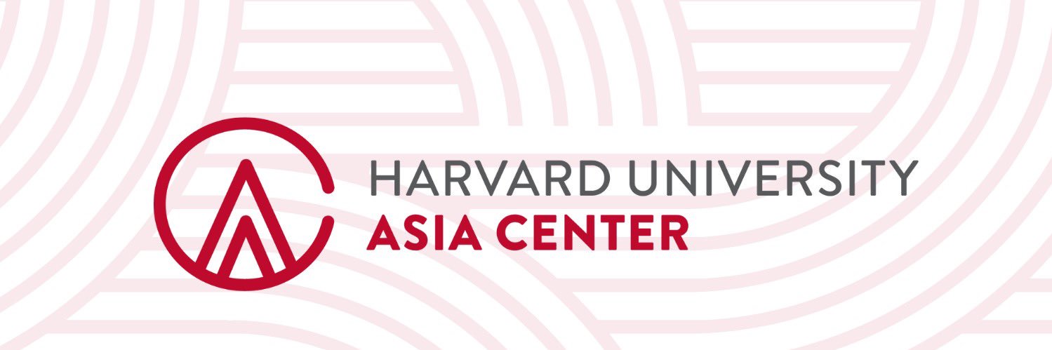 Harvard University Asia Center banner