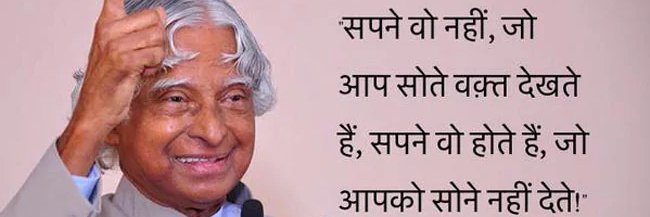 arvindp72108598's profile banner image