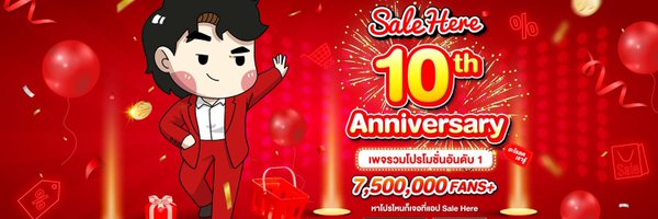 salehere1 Profile Banner