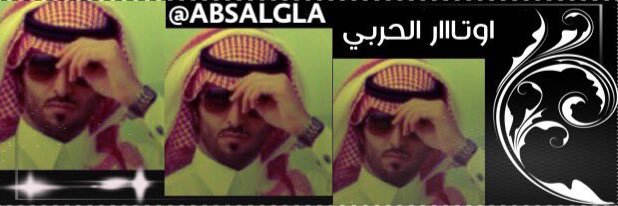 ABSALGLA's profile banner image