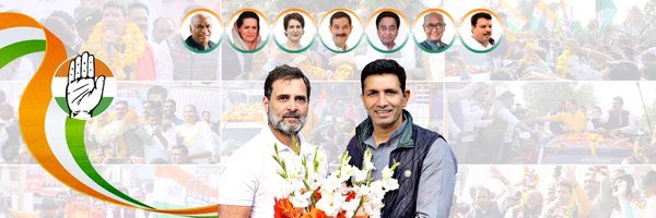 JituP_office Profile Banner