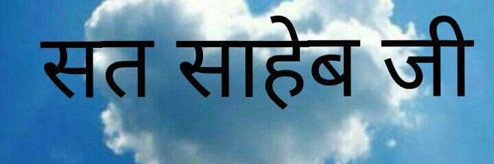 2msatsaheb's profile banner image