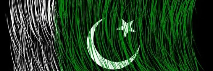 Abu Muhammad Ikram banner