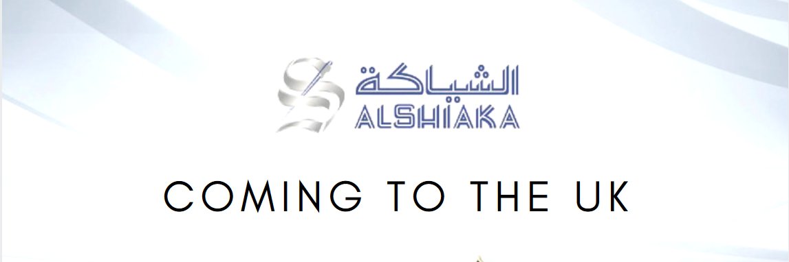 AlShiakaUK's profile banner image