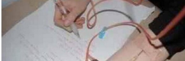 shy_heart_ Profile Banner