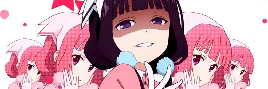さくのし banner