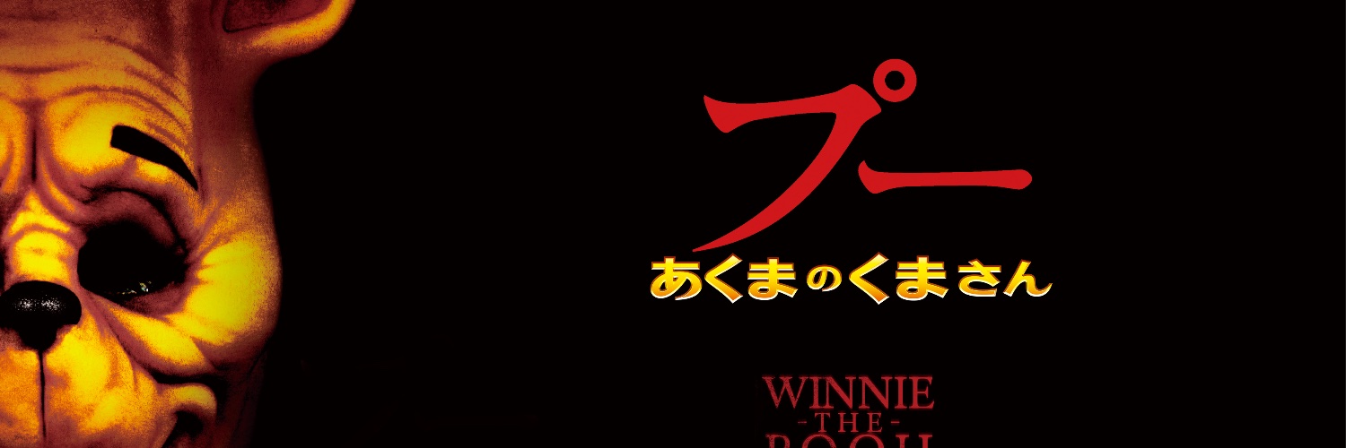 ちひろお取引専用 banner