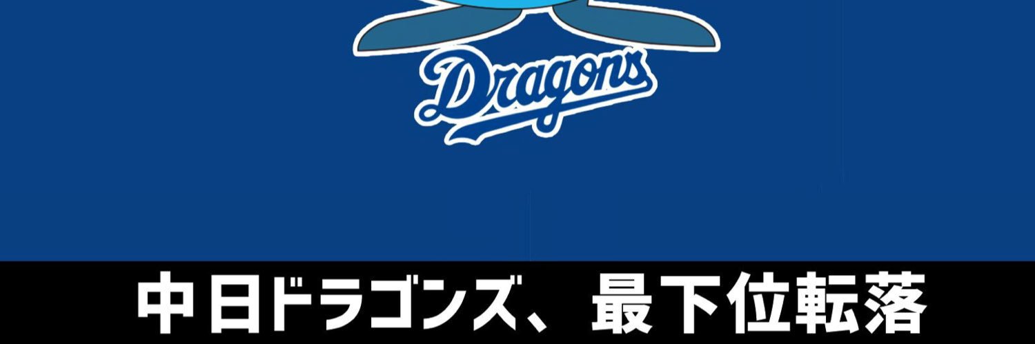 i_master_t's profile banner image