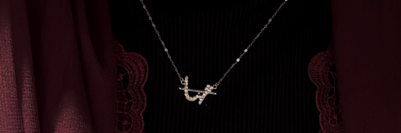 ّ banner
