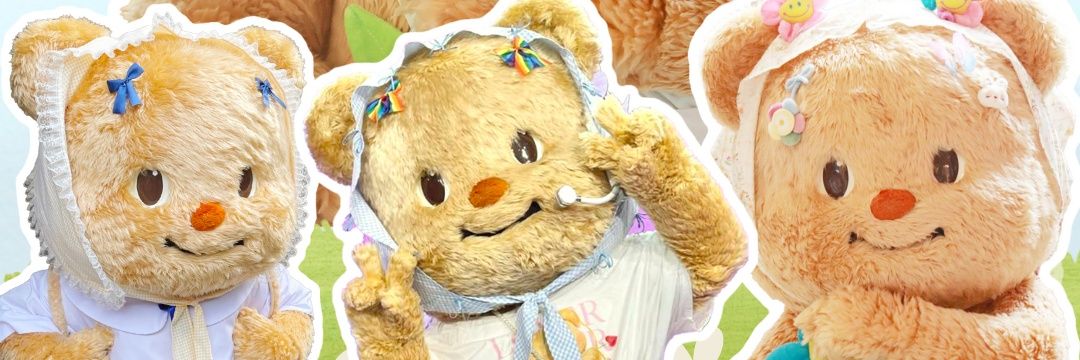 Piyawadk's profile banner image