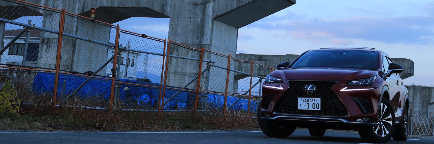 audi021's profile banner image