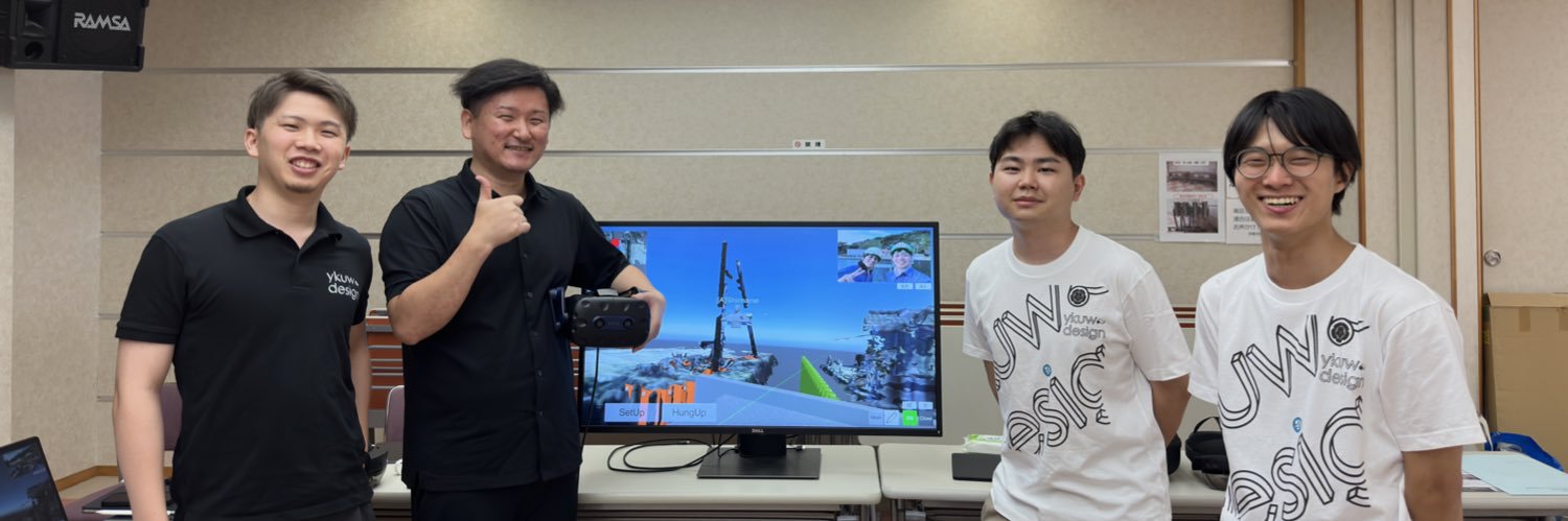 桑山ワイクウーデザイン banner