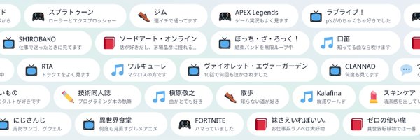 mottox2 Profile Banner