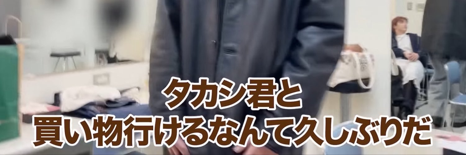 8mr_nr's profile banner image