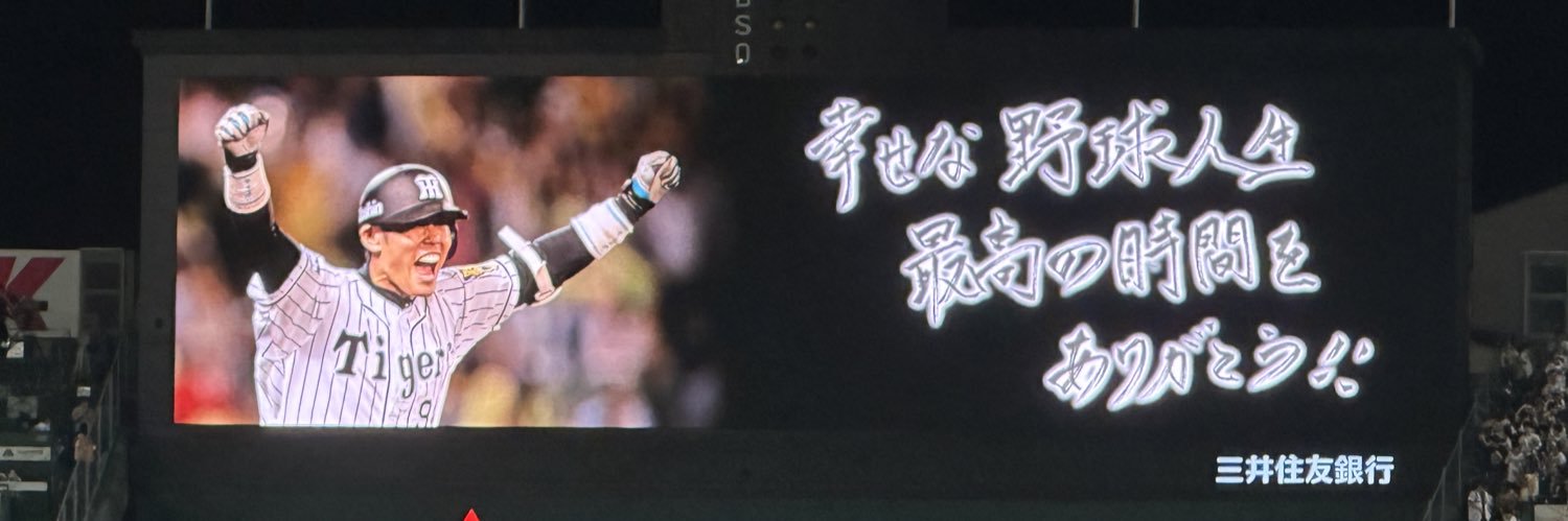 gucci94love's profile banner image
