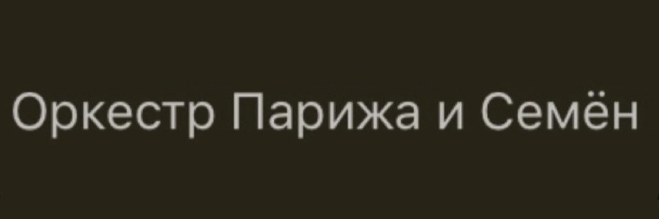 BLisaveta's profile banner image