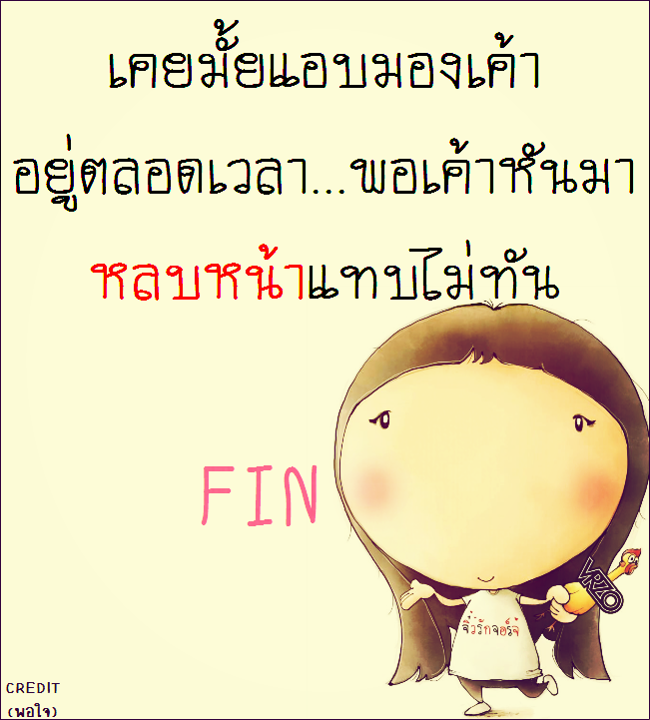 Tonok_pn's profile banner image