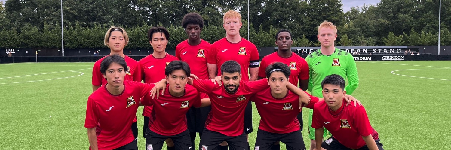 London Samurai Rovers banner