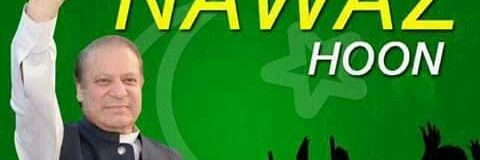 MAslam85598259's profile banner image