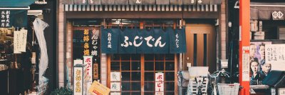 kazu wtf banner