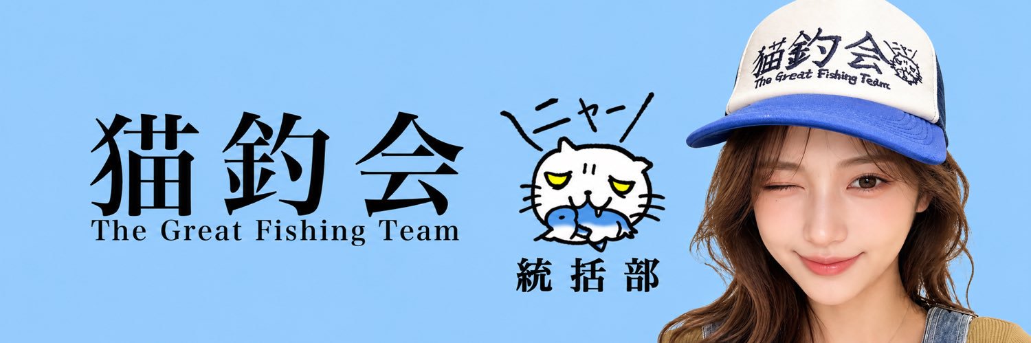 kitano_w5's profile banner image