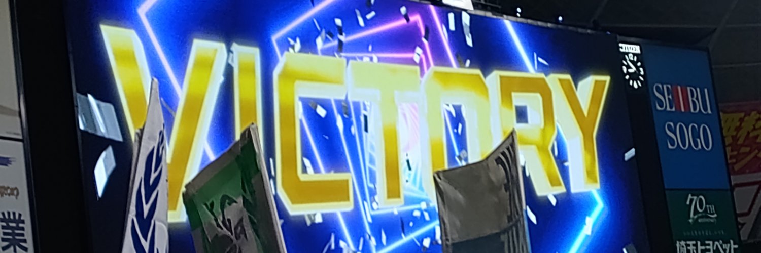 nbwhipnor's profile banner image