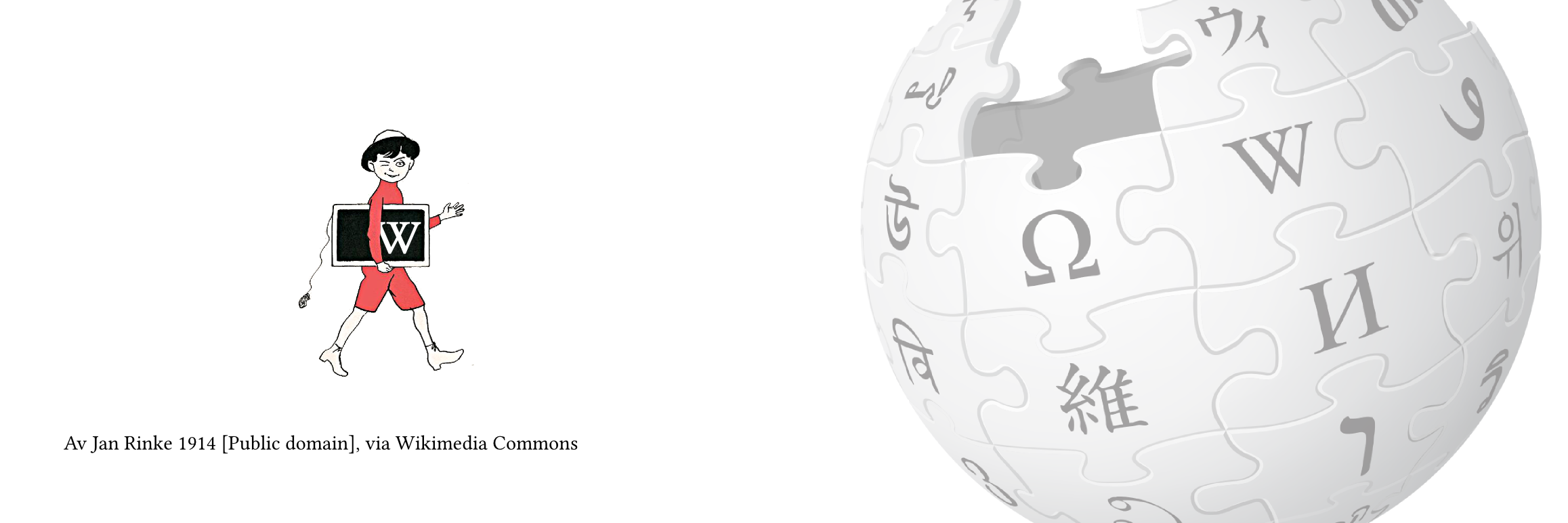 WikiiSkola's profile banner image