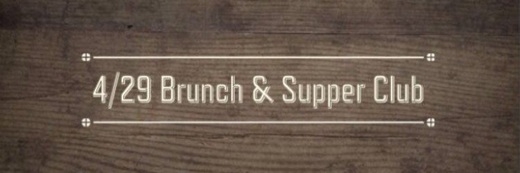 429Brunch&SupperClub banner