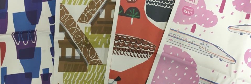 kitanipponjigyo's profile banner image