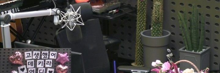 milkchic_'s profile banner image