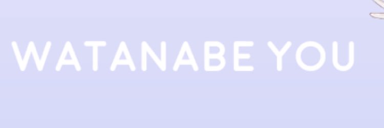 LewdYWatanabe's profile banner image