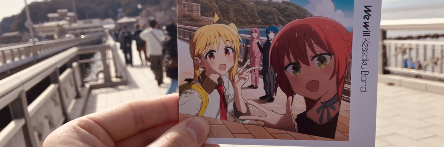 ジョバン banner