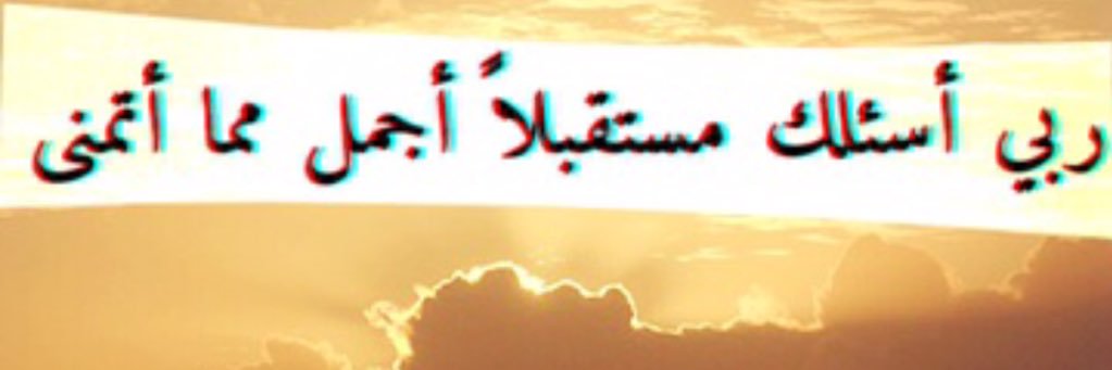 omz_ll's profile banner image