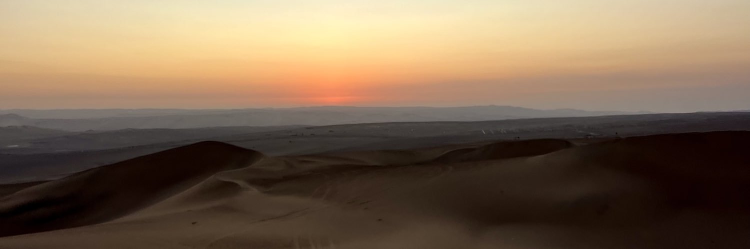 alin571's profile banner image
