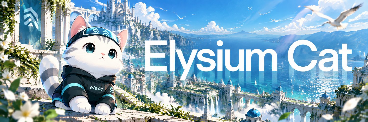 Elysium_Cat's profile banner image