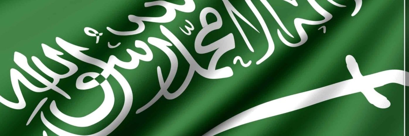 MOOSAQASER1's profile banner image